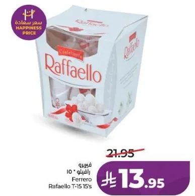 فيريرو رافايلو 10