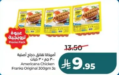 Americana Chicken Franks Original 300gm 3s