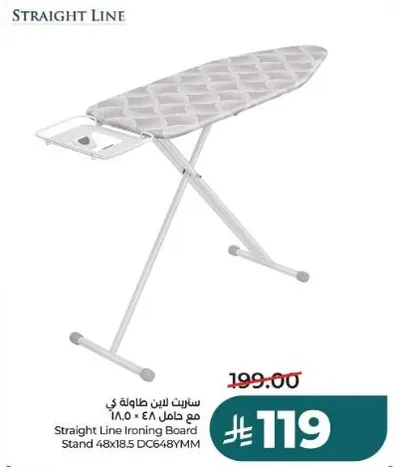 طاوله كي من سترايت لاين بحجم 48 × 18.5 DC648YMM