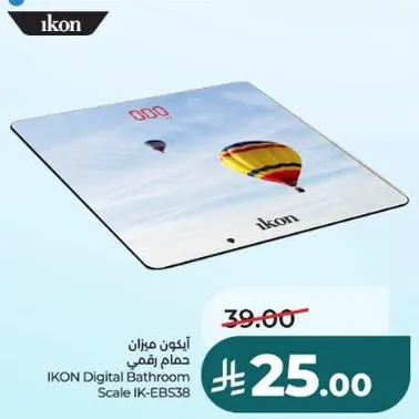 ميزان حمام رقمي ايكون IKON