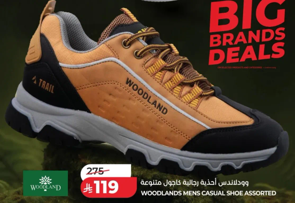 Woodland men's casual shoe assorted.