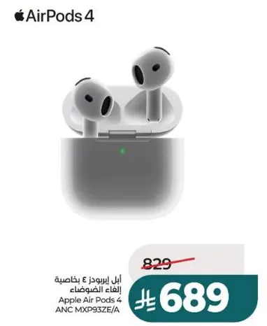 Apple Air Pods 4 with active noise cancellation.
