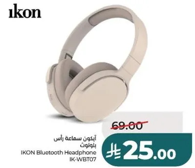 IKON Bluetooth Headphone