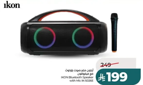 IKON Bluetooth Speaker with Mic IK-S026E