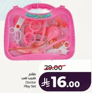 Doctor Play Set