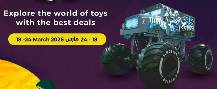 Explore the world of toys with the best deals