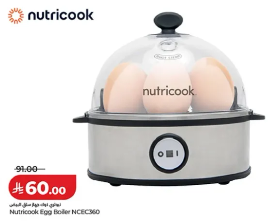 Nutricook Egg Boiler NCEC360