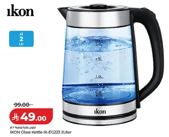 غلايه زجاجيه IKON IK-EC223 سعه 2 لتر