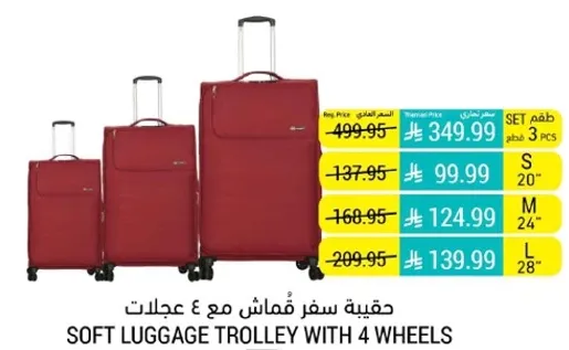 Soft luggage trolley with 4 wheels
