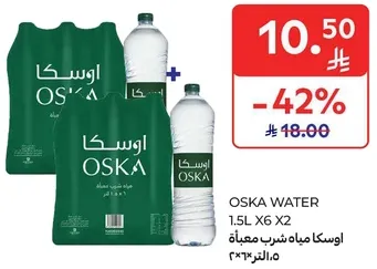 OSKA Water 1.5L x 6 x 2