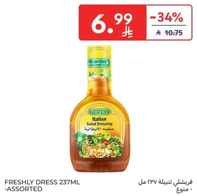 Freshly Italian Salad Dressing 237ml - Assorted