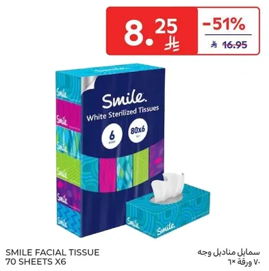 Smile Facial Tissue 70 Sheets X6