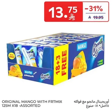 اورجانيك مانجو مع فرت ميكس 125 مل × 18 - متنوع