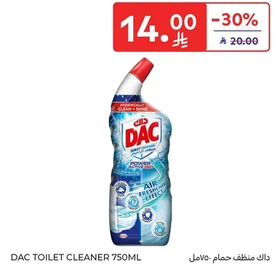 داك منظف حمام 750مل