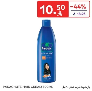 باراشوت كريم شعر 300 مل