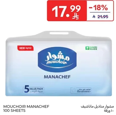 Mouchoir Manachef 100 sheets