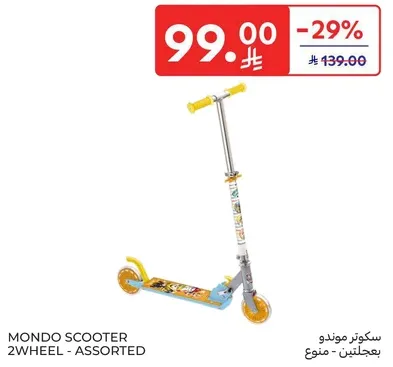 Mondo scooter 2 wheel - assorted
