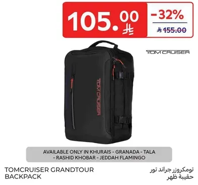 Tomcruiser Grandtour Backpack