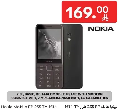 نوكيا هاتف FP 235 TA-1614