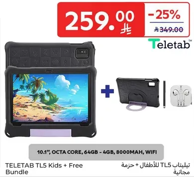 TELETAB TL5 Kids + Free Bundle