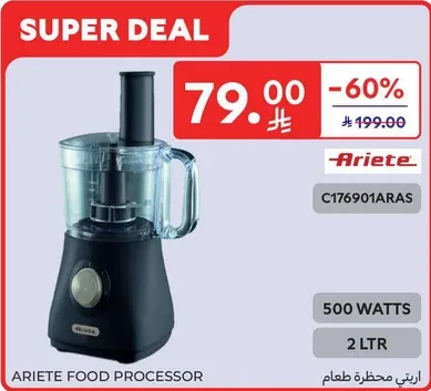 Ariete Food Processor with 500 watts power and 2 liters capacity.