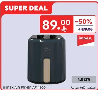 Impex Air Fryer AF 4500