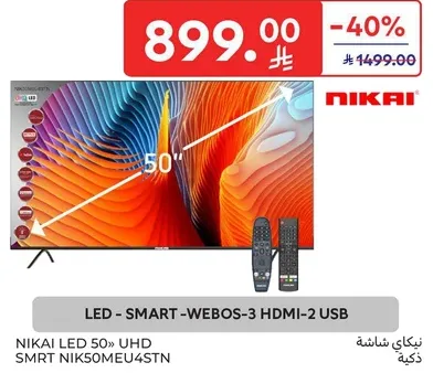 NIKAI LED 50" UHD SMART TV with WEBOS, 3 HDMI ports, and 2 USB ports.