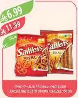 لورينز سلتليتس ستكس / بريتزل 150 جرام