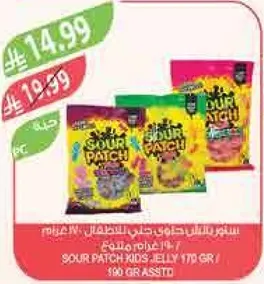 سور باتش كيدز جيلي 170 جرام