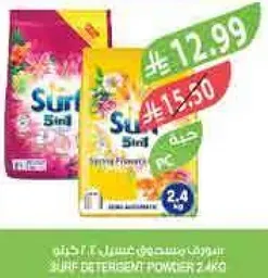 Surf detergent powder 2.4 kg.