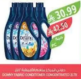 Downy Fabric Conditioner Concentrated 2L