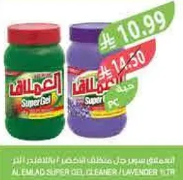 منظف جل السوبر من العمايد برايحه اللافندر.