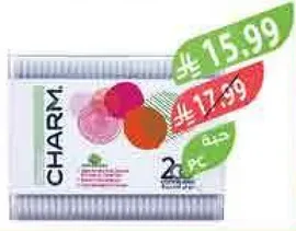 ورق تواليت تشارم، ناعم ويمتص، مثالي للاستخدام اليومي.