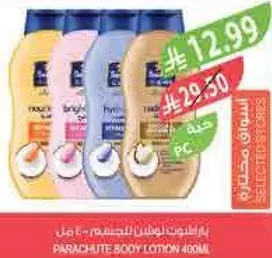 Parachute Body Lotion 400ml