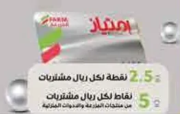 وصف منتج الماء غير متوفر.