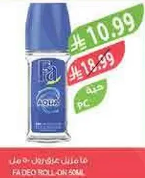 فا ديو رول اون 50 مل