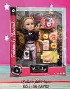 Fashion and classical doll, 12 inches assorted.