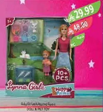 Lyna Girlz doll and pet toy set with 10+ pieces.