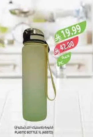 زجاجه بلاستيكيه 1 لتر (متنوع)