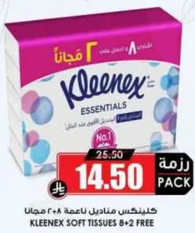 Kleenex Soft Tissues 8+2 Free
