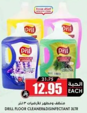 Dril Floor Cleaner & Disinfectant 3L