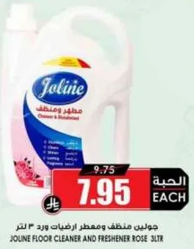 Joline Floor Cleaner and Freshener Rose 3L