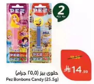 Pez Bonbons Candy (25.5g)