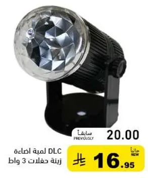 لمبه DLC اضاءه زينه حفلات 3 وات.