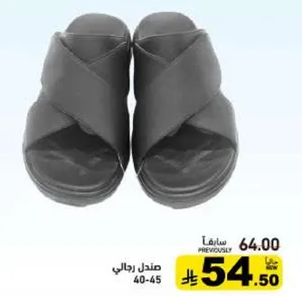 Men's sandals