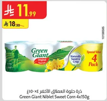 Green Giant Niblet Sweet Corn 4x150g
