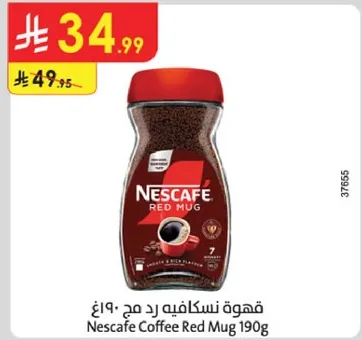 Nescafe Coffee Red Mug 190g