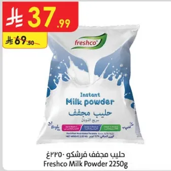 Freshco Instant Milk Powder 2250g