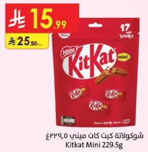 KitKat Mini 229.5g