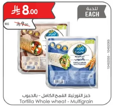 Tortilla Whole wheat - Multigrain